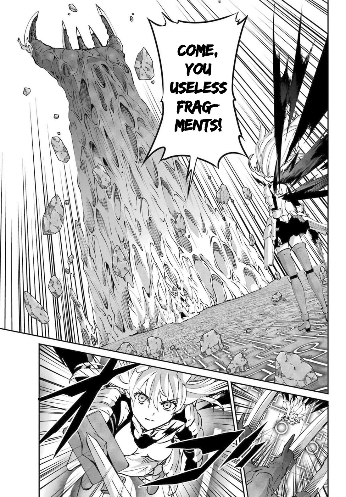 Dungeon ni Deai o Motomeru no wa Machigatte iru darou ka Gaiden – Sword Oratoria Chapter 120 - Page 39