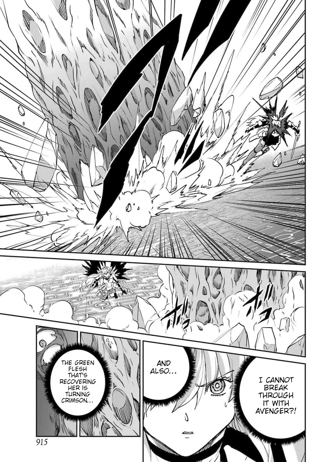 Dungeon ni Deai o Motomeru no wa Machigatte iru darou ka Gaiden – Sword Oratoria Chapter 120 - Page 41