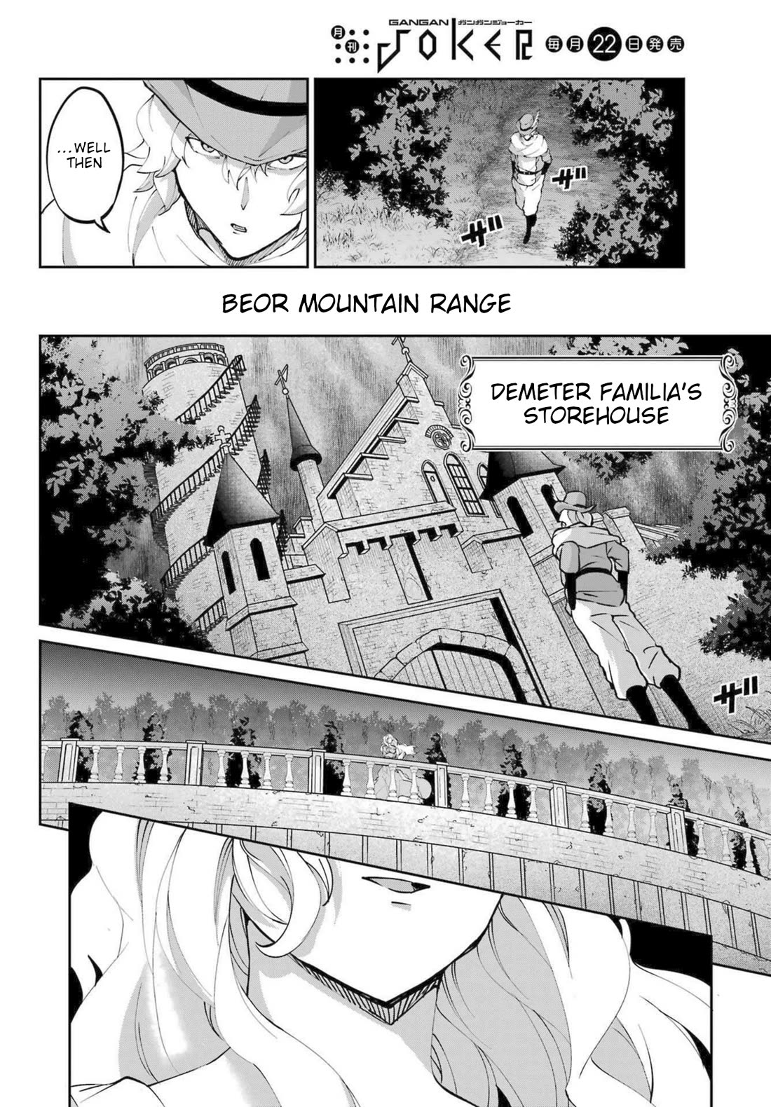 Dungeon ni Deai o Motomeru no wa Machigatte iru darou ka Gaiden – Sword Oratoria Chapter 120 - Page 46