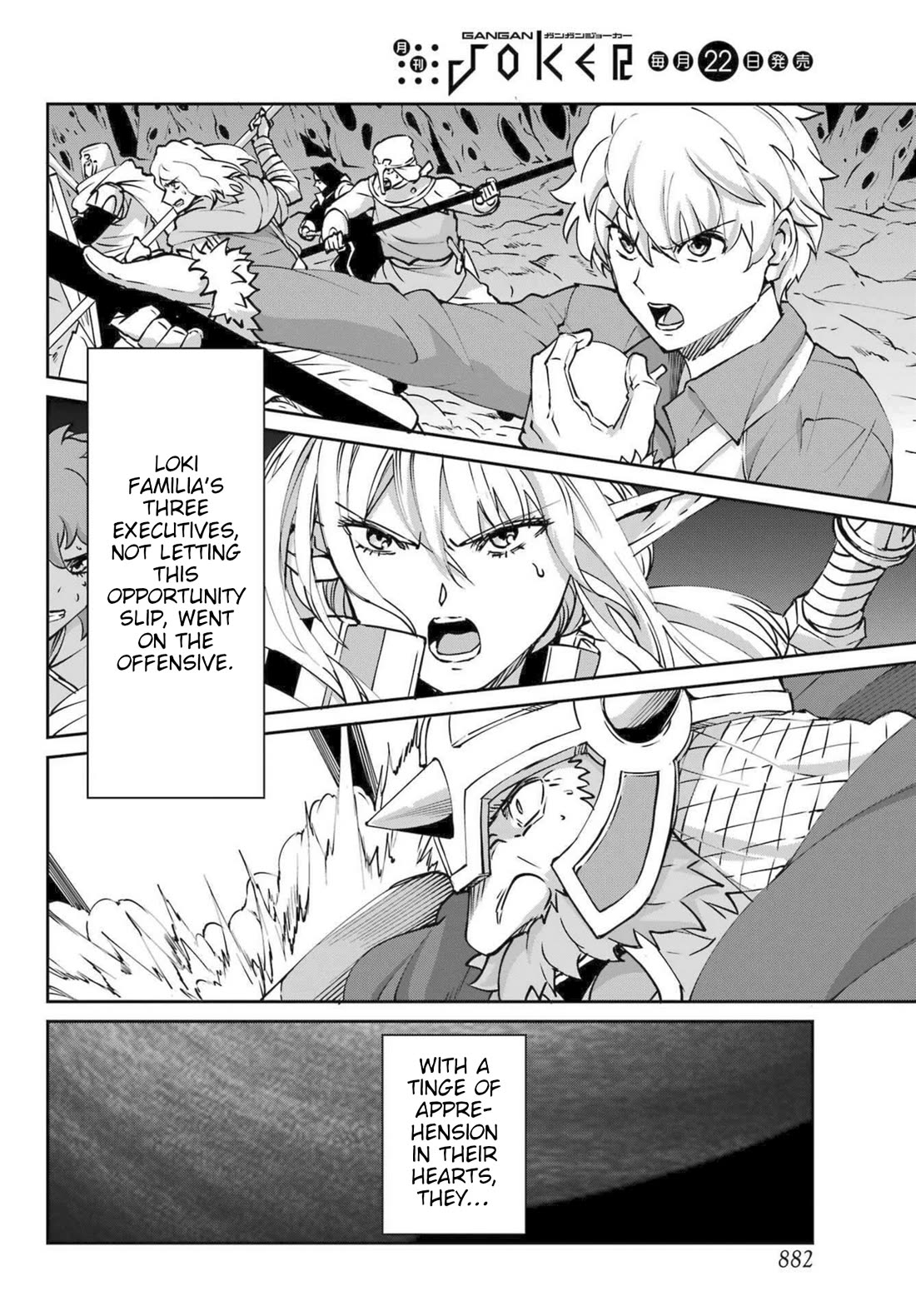 Dungeon ni Deai o Motomeru no wa Machigatte iru darou ka Gaiden – Sword Oratoria Chapter 120 - Page 8