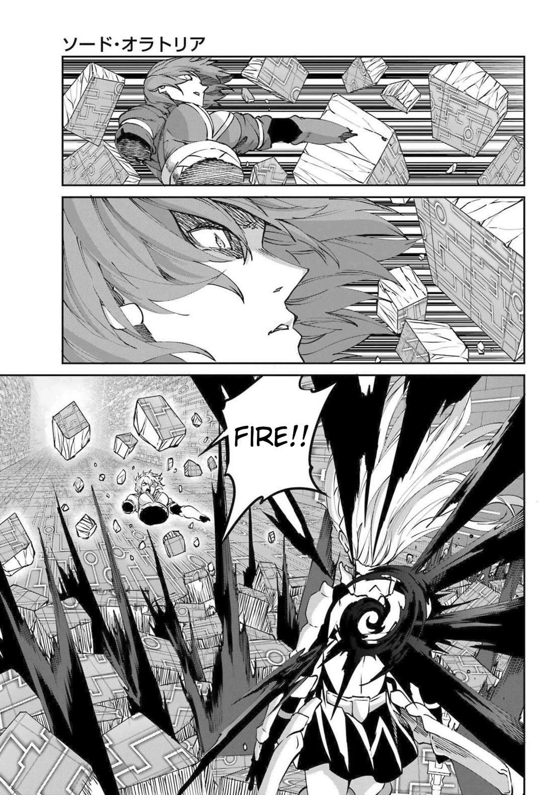 Dungeon ni Deai o Motomeru no wa Machigatte iru darou ka Gaiden – Sword Oratoria Chapter 120 - Page 9
