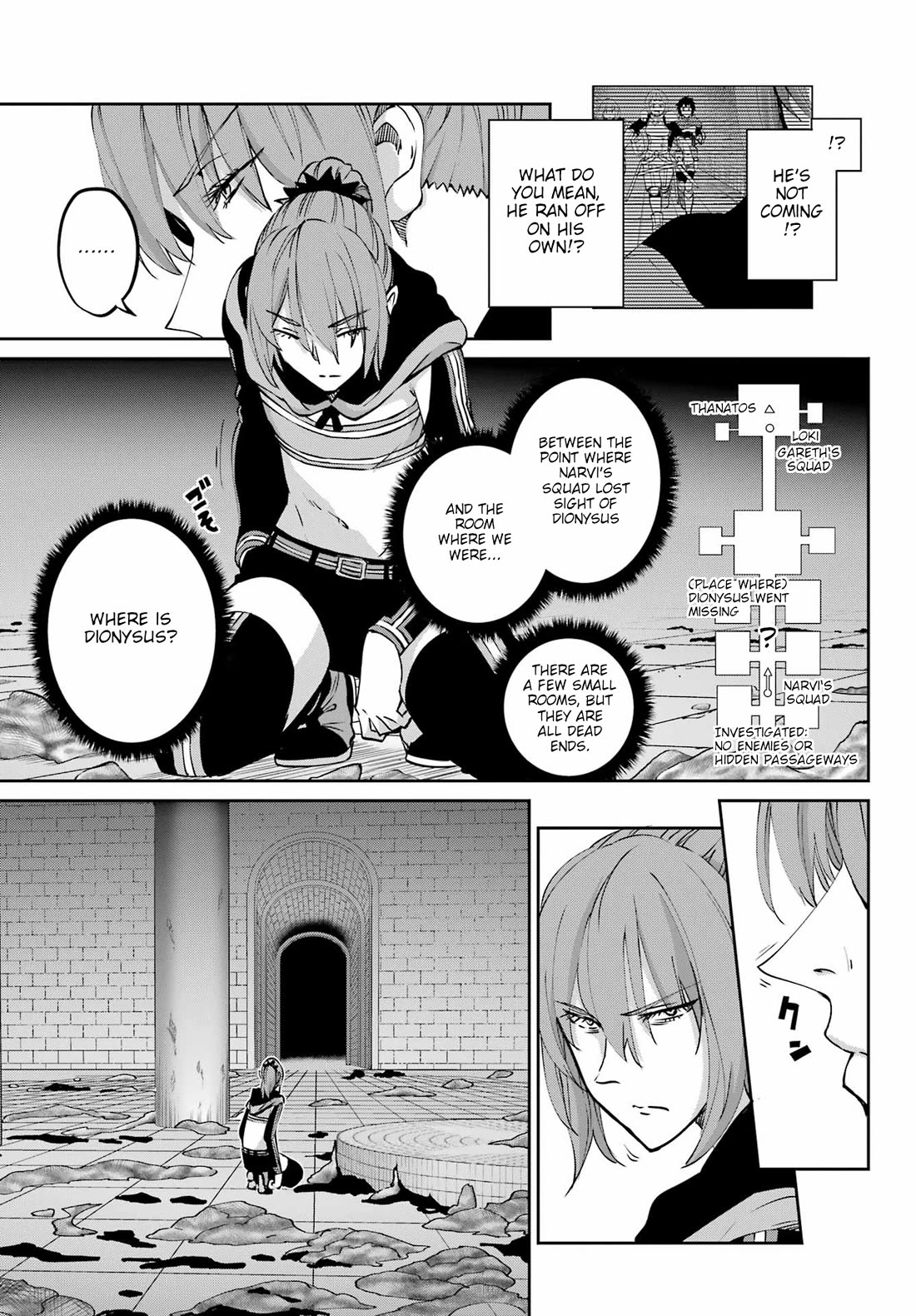 Dungeon ni Deai o Motomeru no wa Machigatte iru darou ka Gaiden – Sword Oratoria Chapter 121 - Page 11