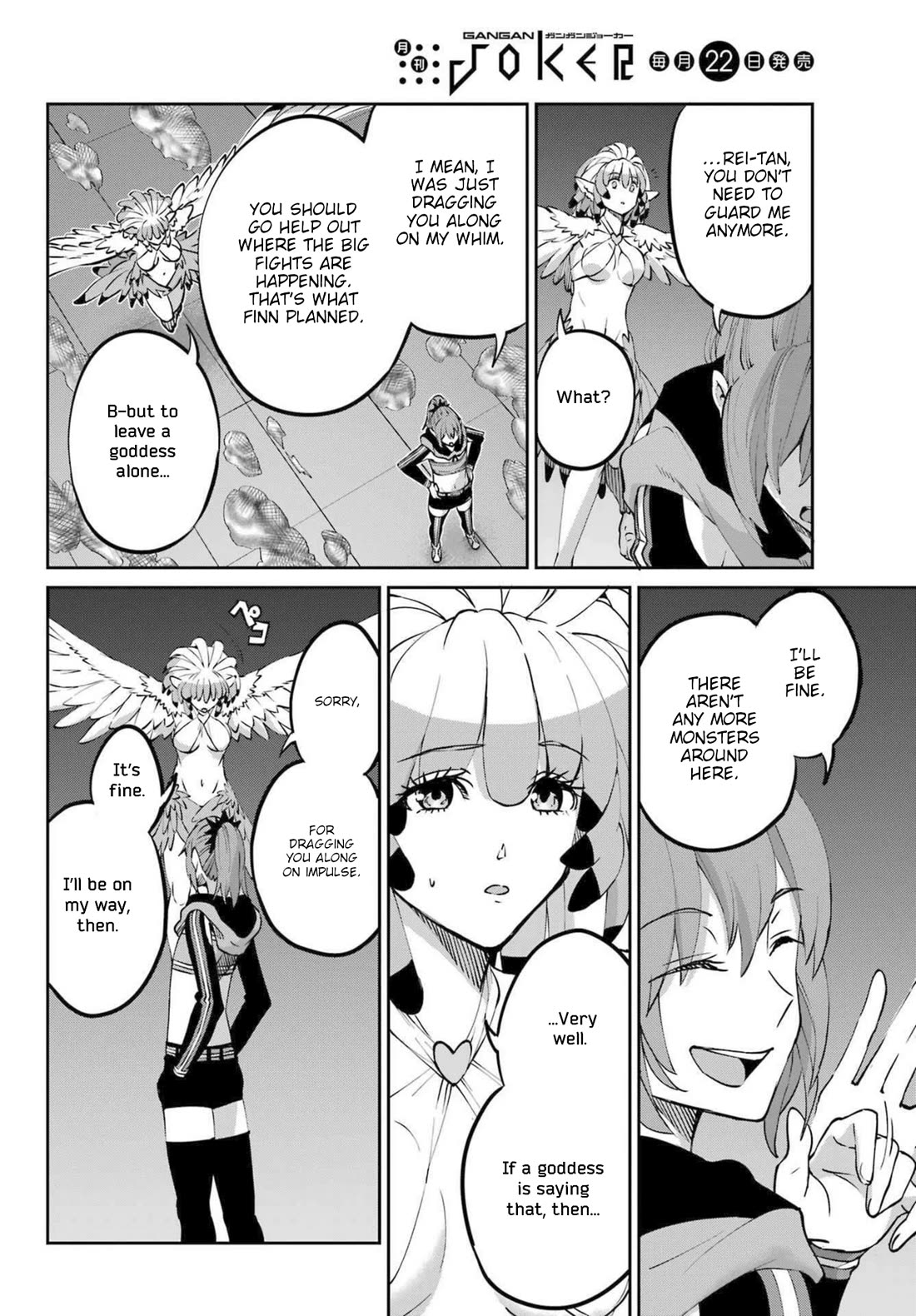 Dungeon ni Deai o Motomeru no wa Machigatte iru darou ka Gaiden – Sword Oratoria Chapter 121 - Page 12