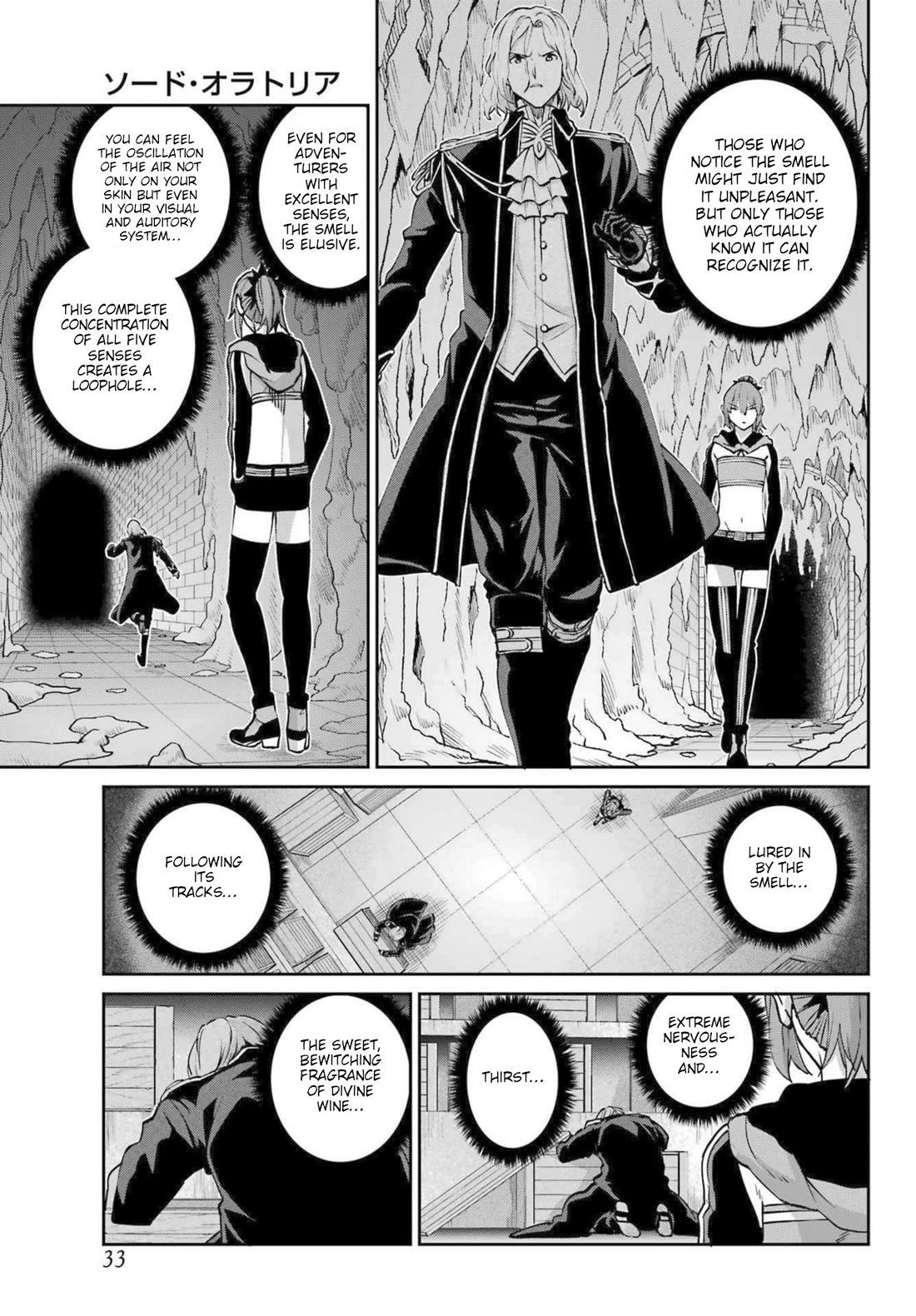 Dungeon ni Deai o Motomeru no wa Machigatte iru darou ka Gaiden – Sword Oratoria Chapter 121 - Page 15