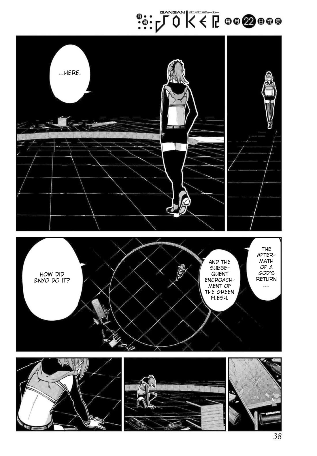 Dungeon ni Deai o Motomeru no wa Machigatte iru darou ka Gaiden – Sword Oratoria Chapter 121 - Page 20