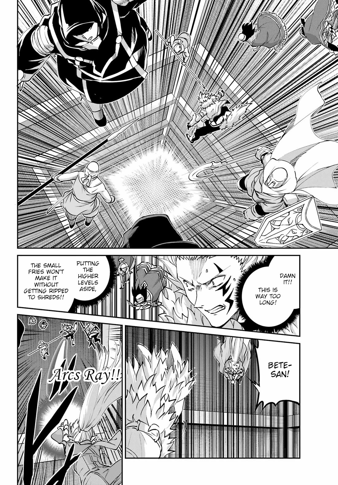 Dungeon ni Deai o Motomeru no wa Machigatte iru darou ka Gaiden – Sword Oratoria Chapter 121 - Page 32