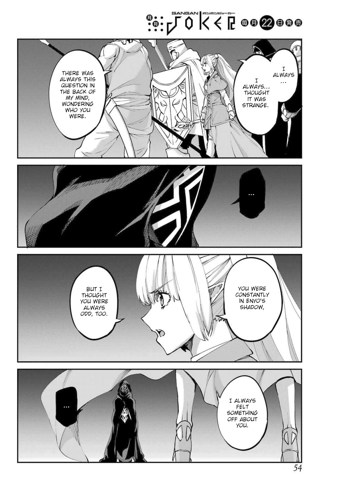 Dungeon ni Deai o Motomeru no wa Machigatte iru darou ka Gaiden – Sword Oratoria Chapter 121 - Page 36