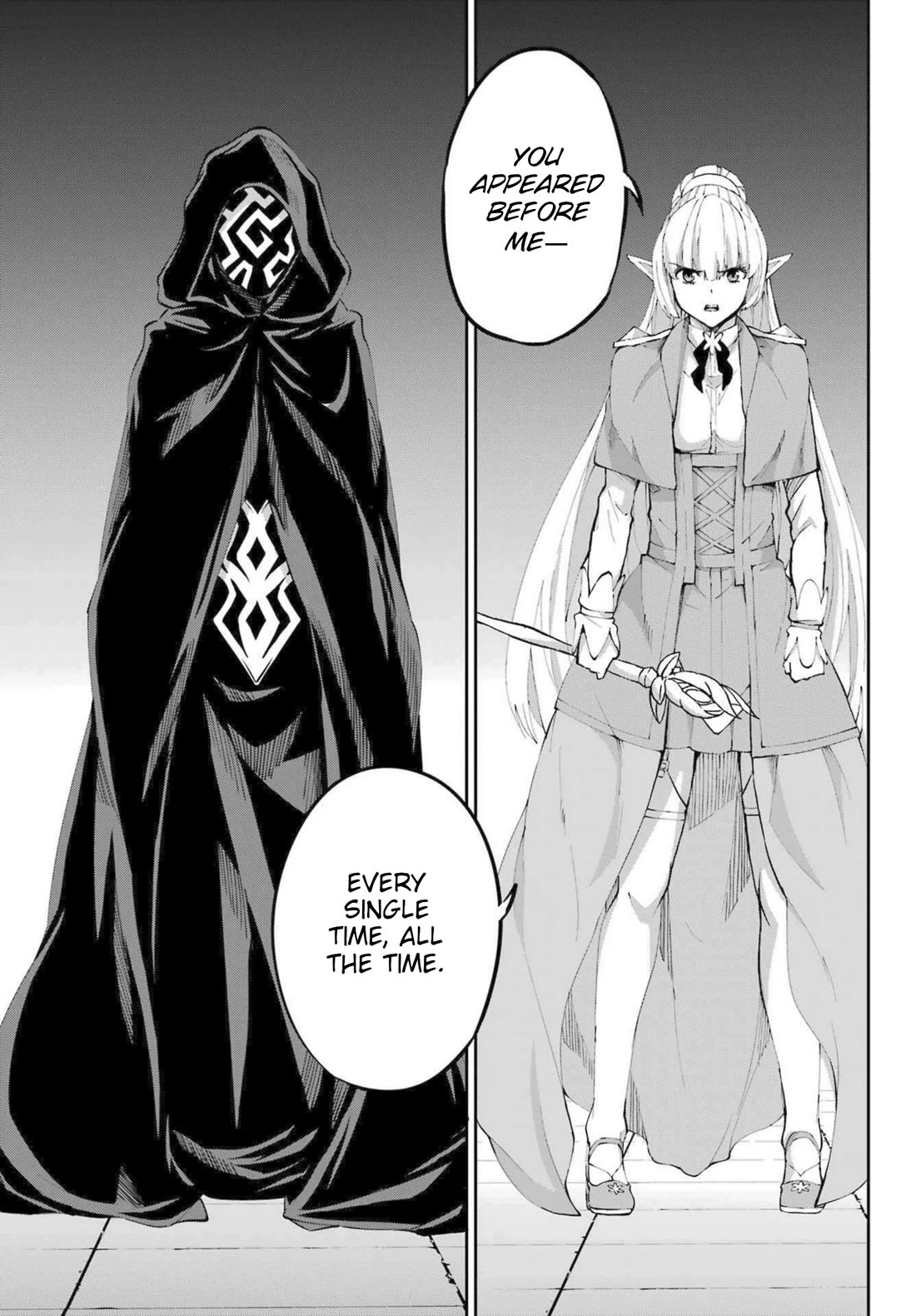 Dungeon ni Deai o Motomeru no wa Machigatte iru darou ka Gaiden – Sword Oratoria Chapter 121 - Page 37