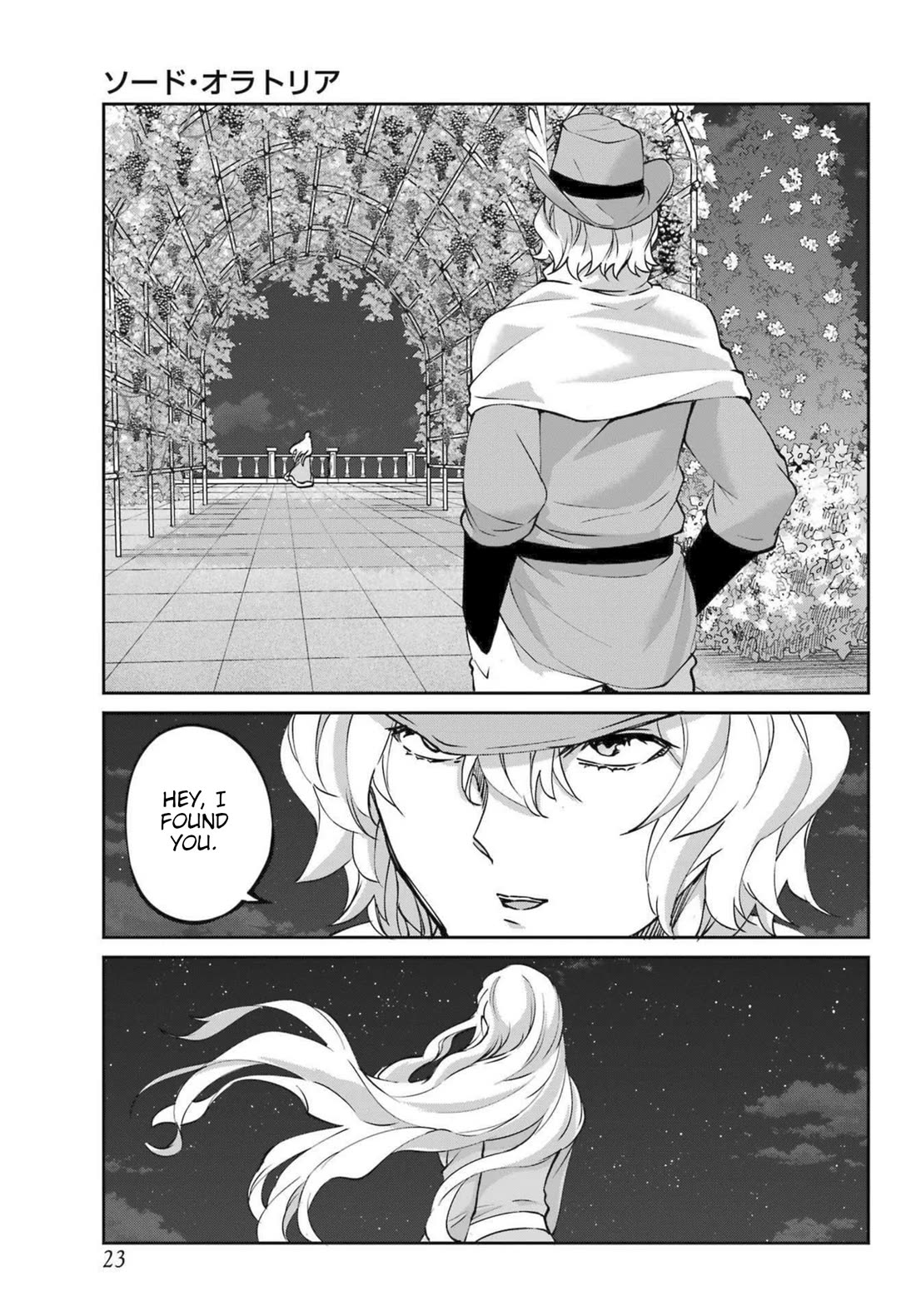 Dungeon ni Deai o Motomeru no wa Machigatte iru darou ka Gaiden – Sword Oratoria Chapter 121 - Page 5
