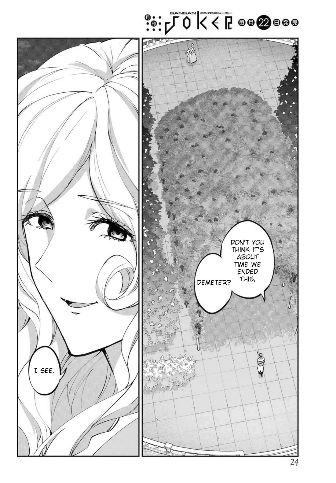 Dungeon ni Deai o Motomeru no wa Machigatte iru darou ka Gaiden – Sword Oratoria Chapter 121 - Page 6