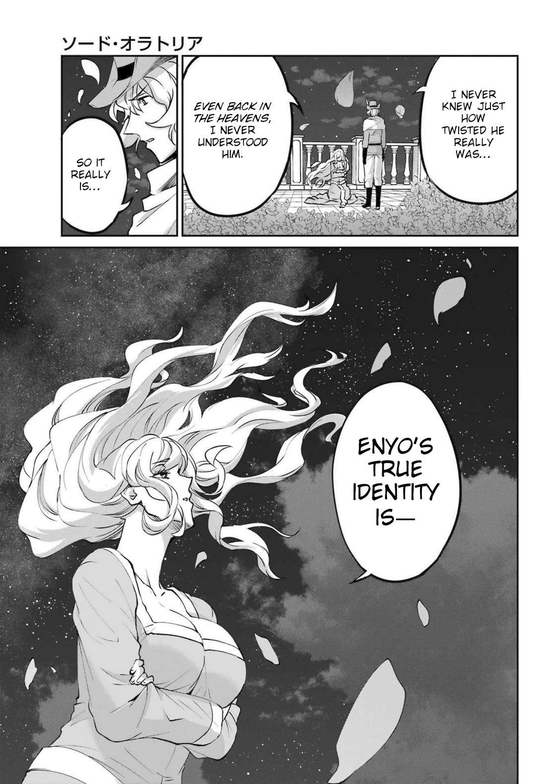 Dungeon ni Deai o Motomeru no wa Machigatte iru darou ka Gaiden – Sword Oratoria Chapter 121 - Page 53