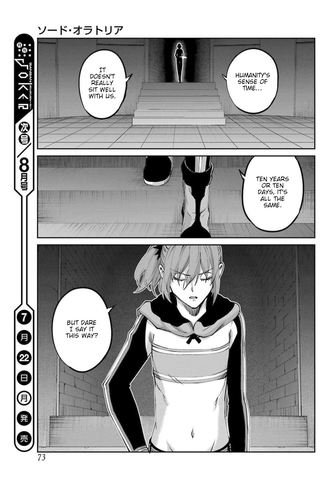 Dungeon ni Deai o Motomeru no wa Machigatte iru darou ka Gaiden – Sword Oratoria Chapter 121 - Page 55