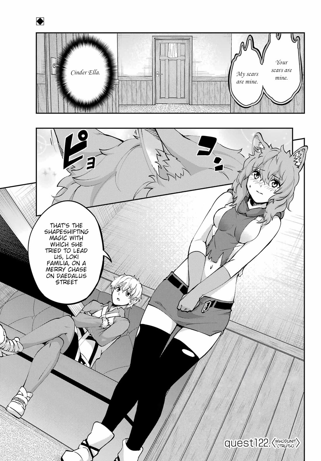 Dungeon ni Deai o Motomeru no wa Machigatte iru darou ka Gaiden – Sword Oratoria Chapter 122 - Page 1