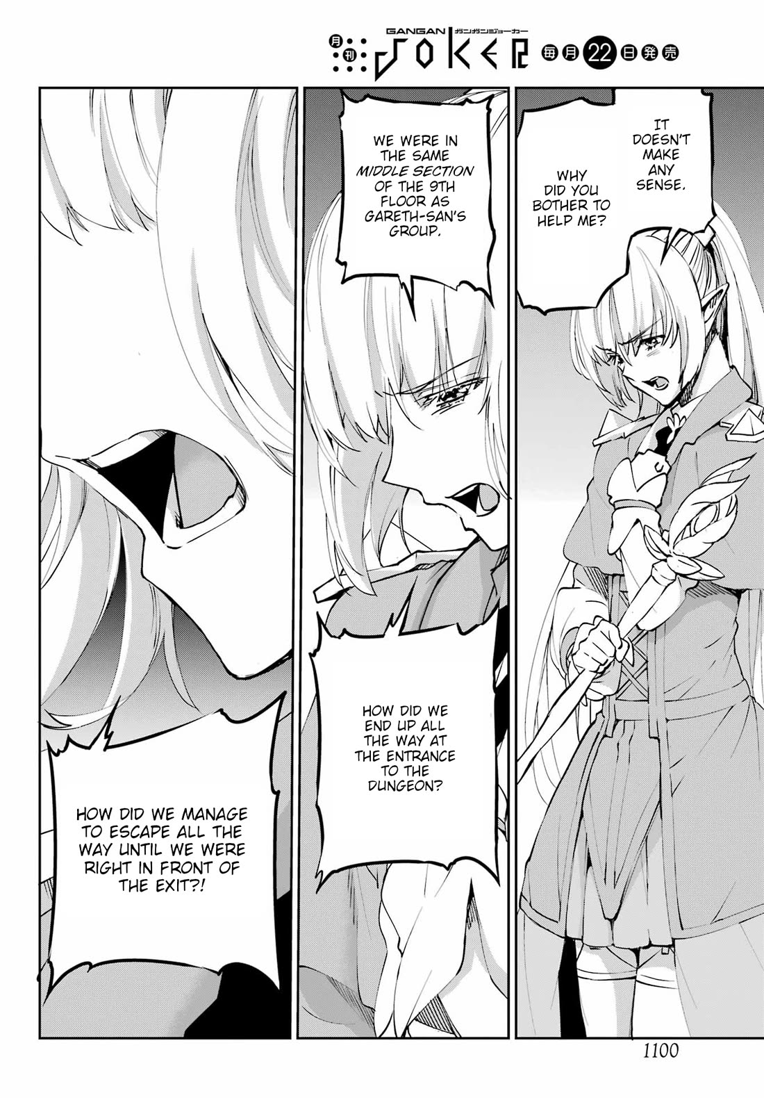 Dungeon ni Deai o Motomeru no wa Machigatte iru darou ka Gaiden – Sword Oratoria Chapter 122 - Page 18