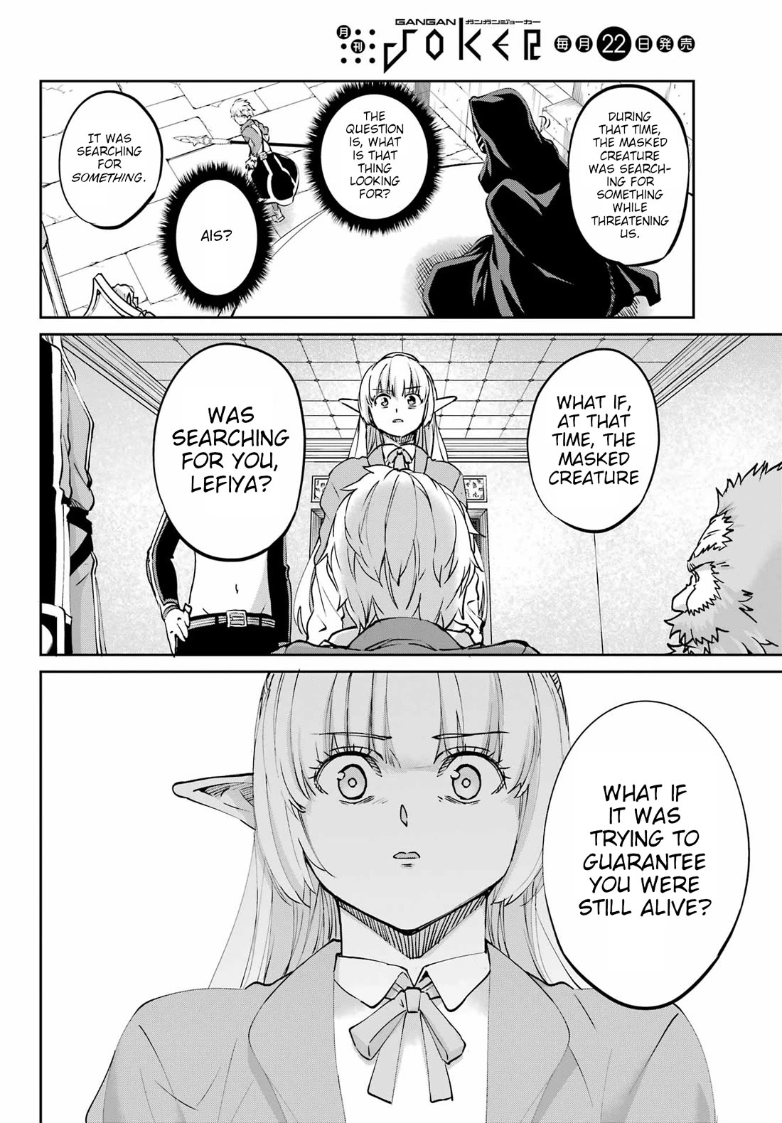Dungeon ni Deai o Motomeru no wa Machigatte iru darou ka Gaiden – Sword Oratoria Chapter 122 - Page 28