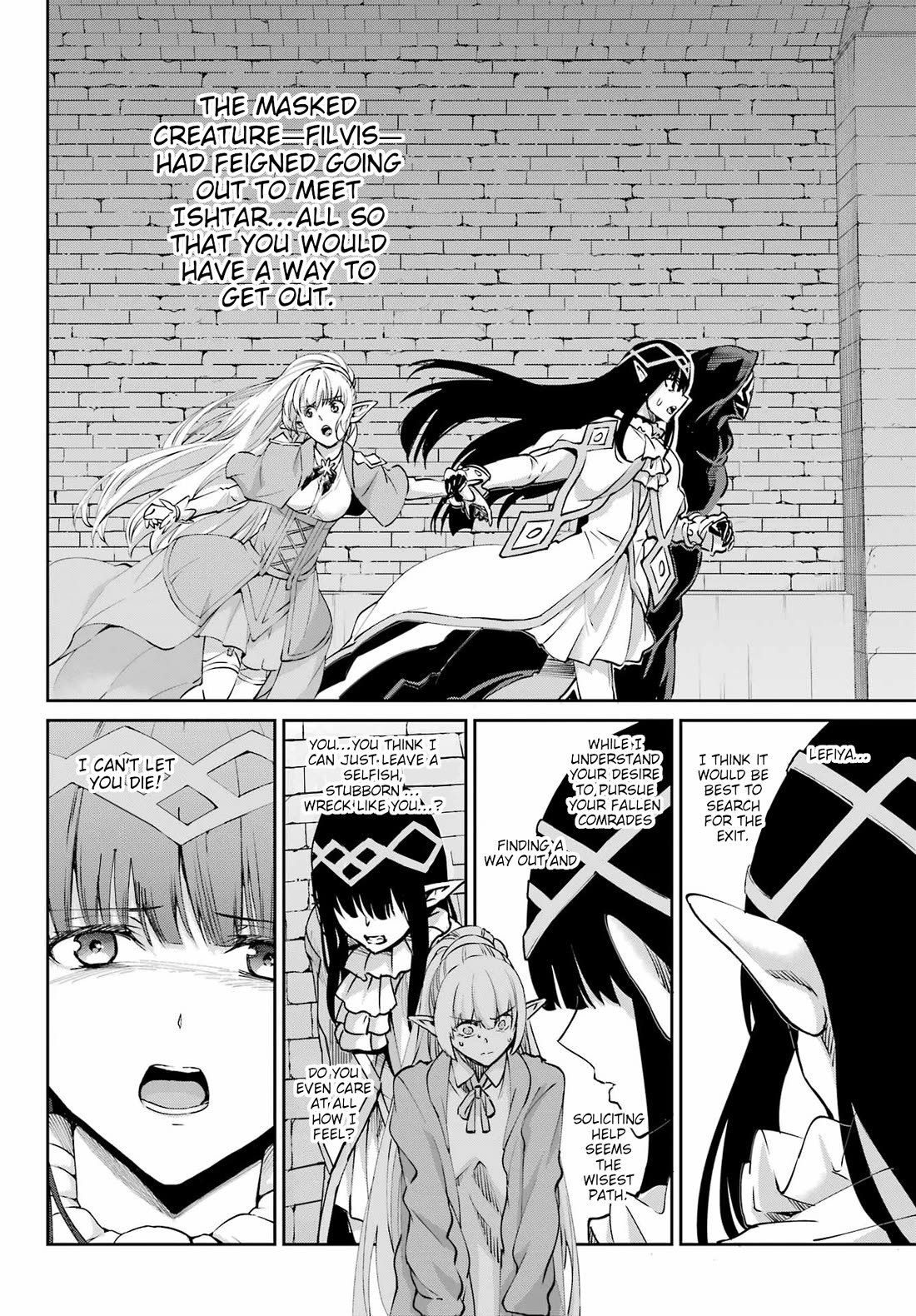 Dungeon ni Deai o Motomeru no wa Machigatte iru darou ka Gaiden – Sword Oratoria Chapter 122 - Page 32