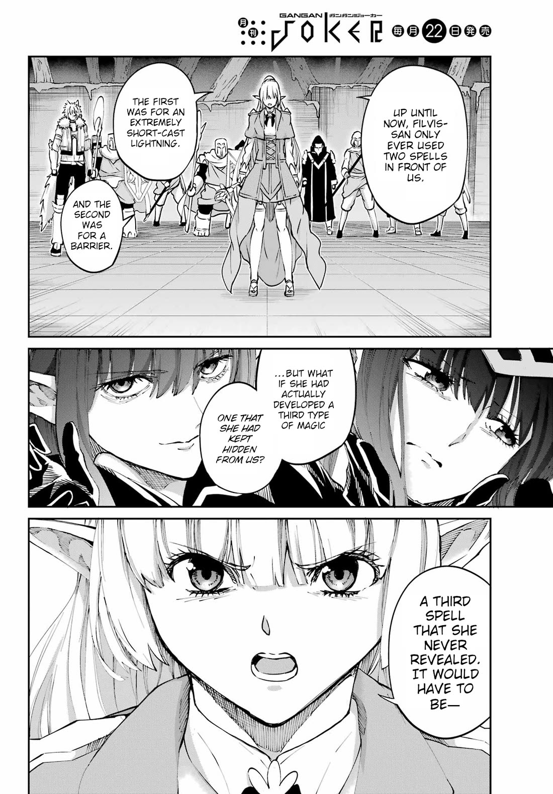 Dungeon ni Deai o Motomeru no wa Machigatte iru darou ka Gaiden – Sword Oratoria Chapter 122 - Page 40