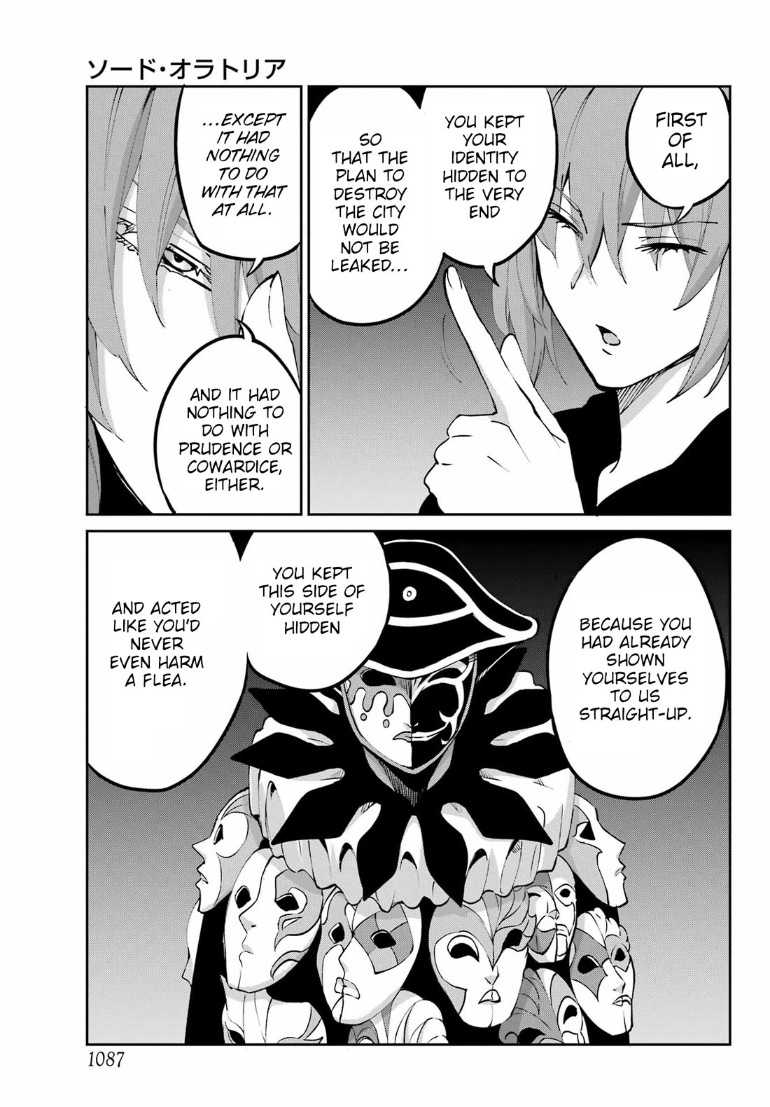 Dungeon ni Deai o Motomeru no wa Machigatte iru darou ka Gaiden – Sword Oratoria Chapter 122 - Page 5