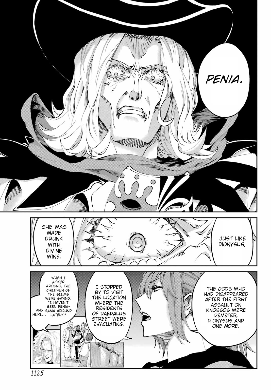 Dungeon ni Deai o Motomeru no wa Machigatte iru darou ka Gaiden – Sword Oratoria Chapter 122 - Page 43