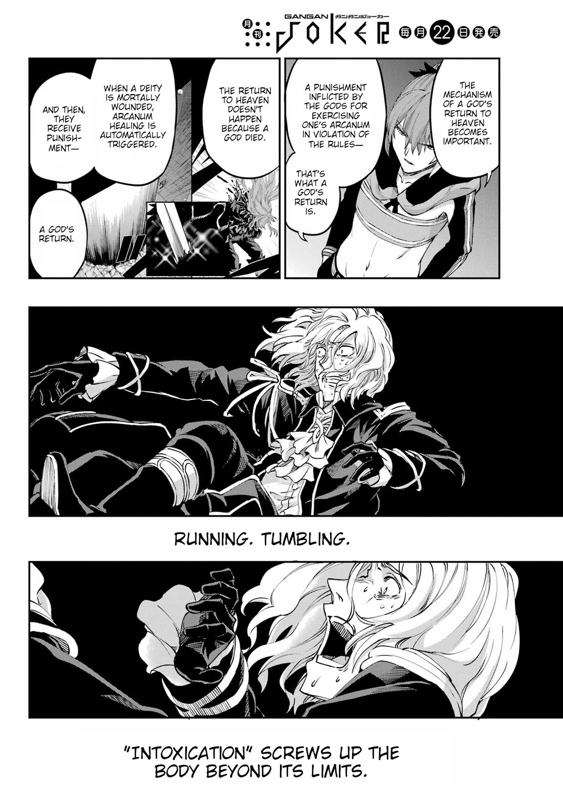 Dungeon ni Deai o Motomeru no wa Machigatte iru darou ka Gaiden – Sword Oratoria Chapter 122 - Page 44