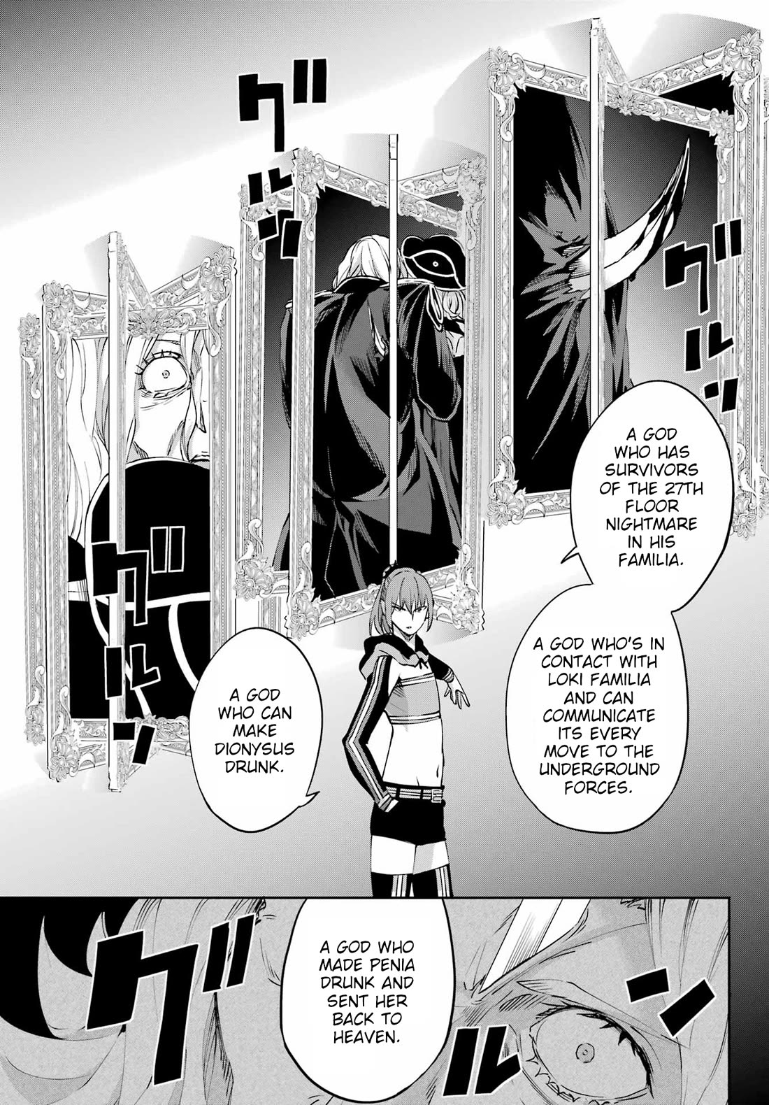 Dungeon ni Deai o Motomeru no wa Machigatte iru darou ka Gaiden – Sword Oratoria Chapter 122 - Page 47
