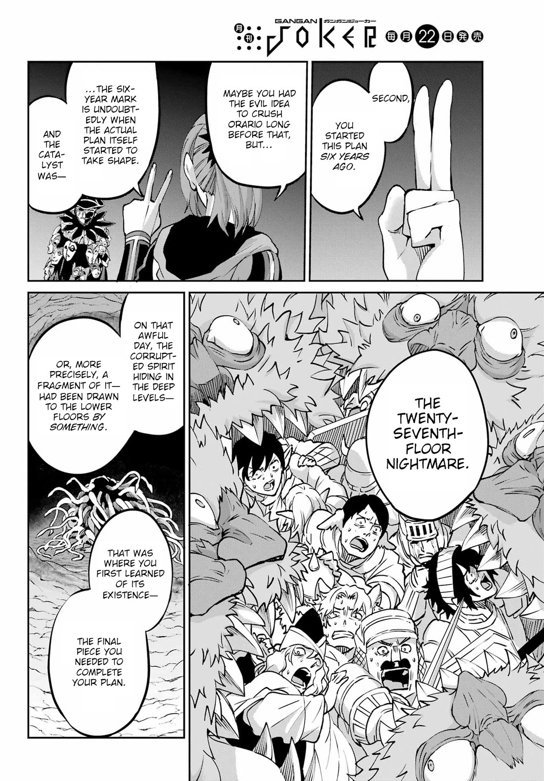 Dungeon ni Deai o Motomeru no wa Machigatte iru darou ka Gaiden – Sword Oratoria Chapter 122 - Page 6