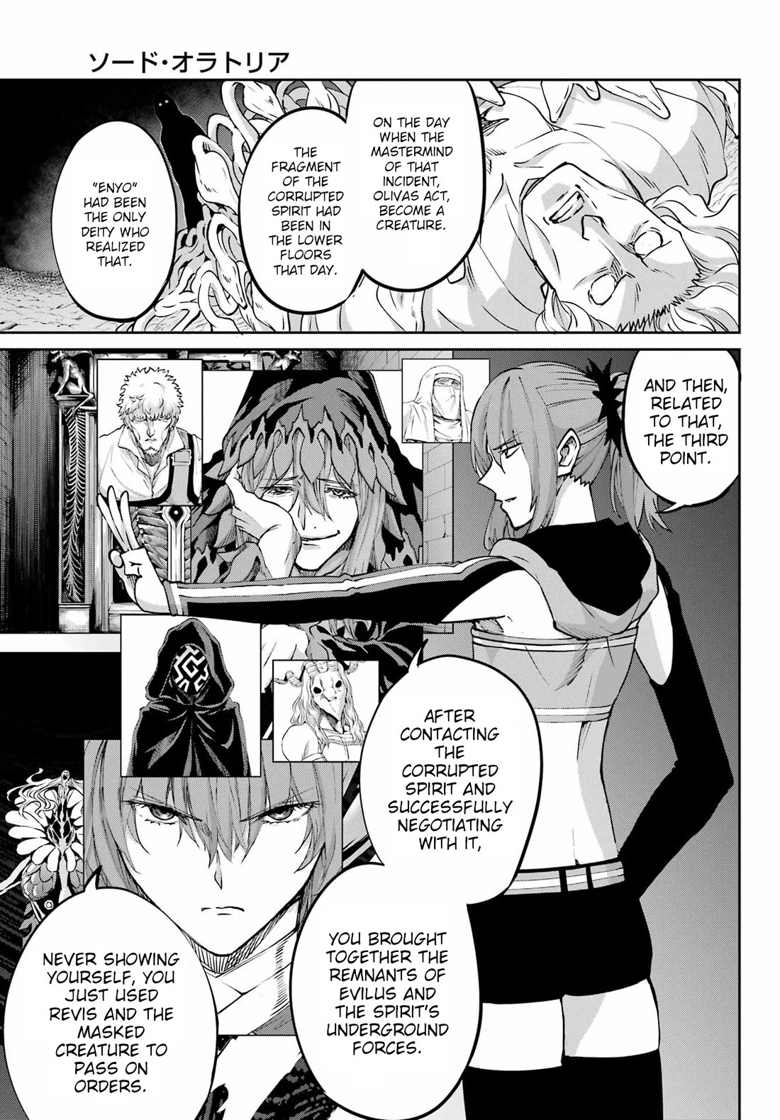 Dungeon ni Deai o Motomeru no wa Machigatte iru darou ka Gaiden – Sword Oratoria Chapter 122 - Page 7