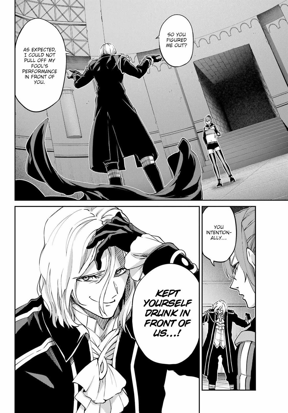 Dungeon ni Deai o Motomeru no wa Machigatte iru darou ka Gaiden – Sword Oratoria Chapter 123 - Page 2