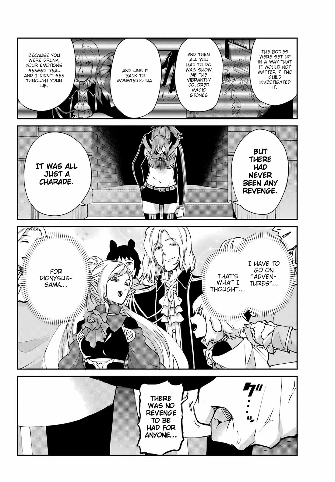 Dungeon ni Deai o Motomeru no wa Machigatte iru darou ka Gaiden – Sword Oratoria Chapter 123 - Page 20
