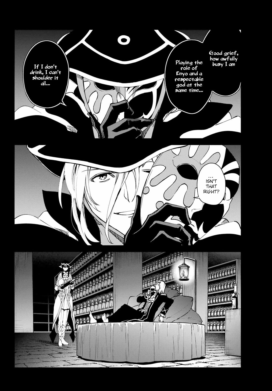Dungeon ni Deai o Motomeru no wa Machigatte iru darou ka Gaiden – Sword Oratoria Chapter 123 - Page 4