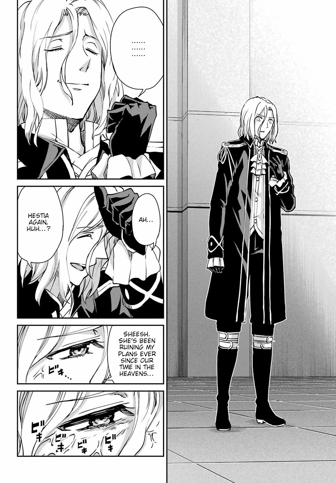 Dungeon ni Deai o Motomeru no wa Machigatte iru darou ka Gaiden – Sword Oratoria Chapter 123 - Page 33