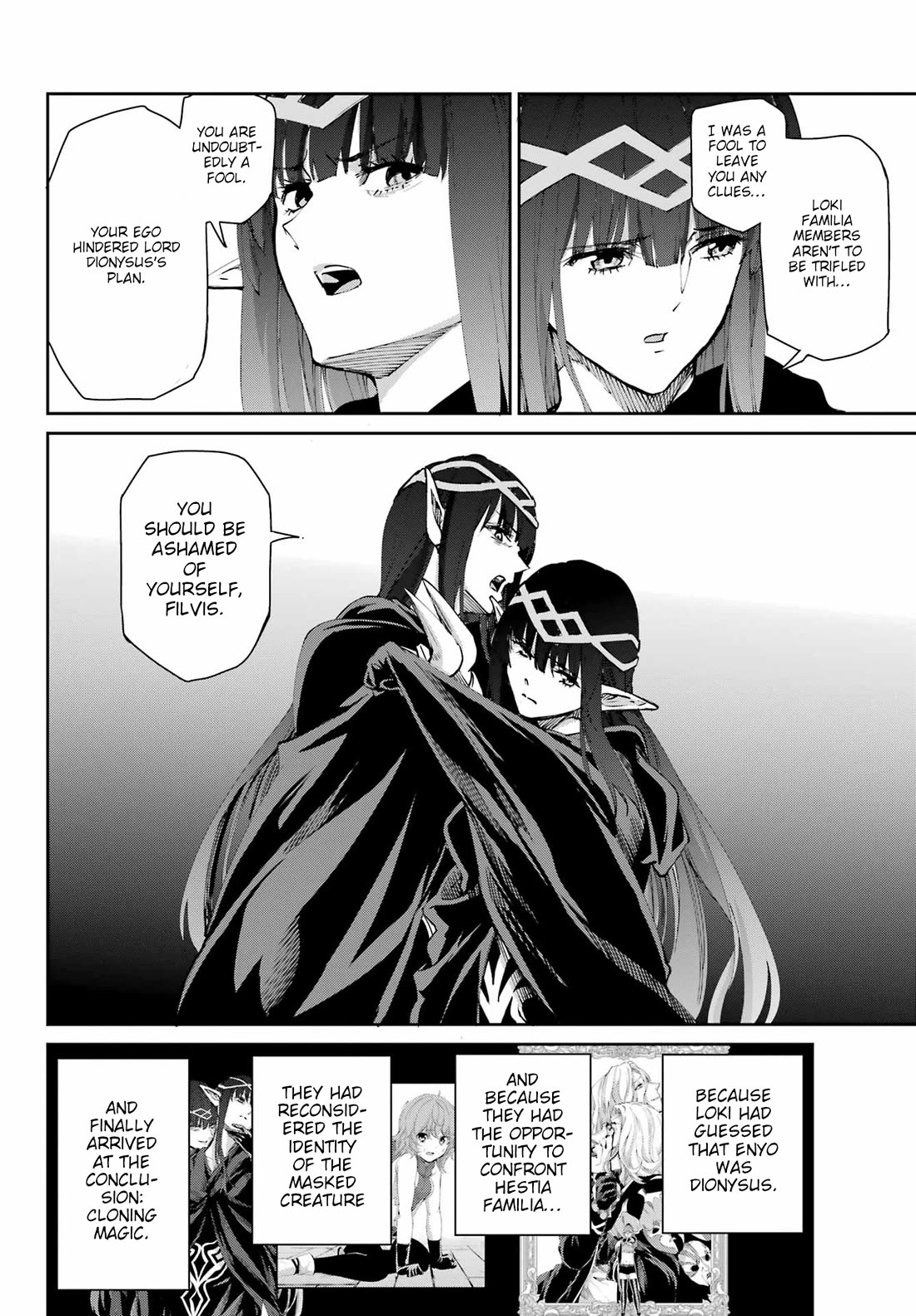 Dungeon ni Deai o Motomeru no wa Machigatte iru darou ka Gaiden – Sword Oratoria Chapter 123 - Page 39