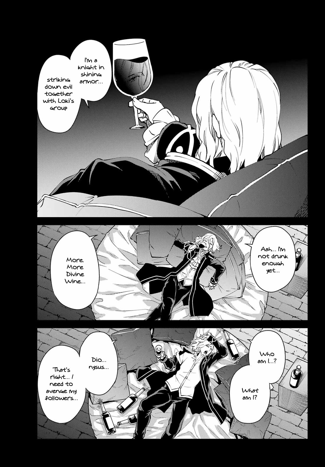 Dungeon ni Deai o Motomeru no wa Machigatte iru darou ka Gaiden – Sword Oratoria Chapter 123 - Page 5