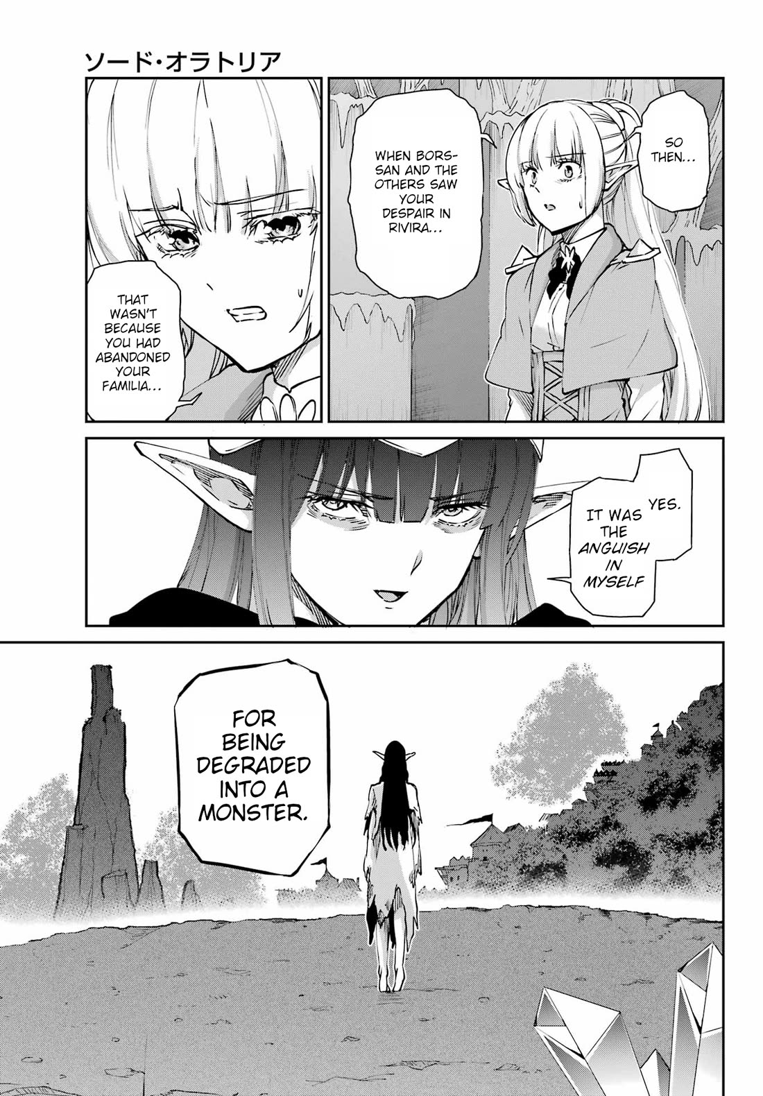 Dungeon ni Deai o Motomeru no wa Machigatte iru darou ka Gaiden – Sword Oratoria Chapter 124 - Page 17