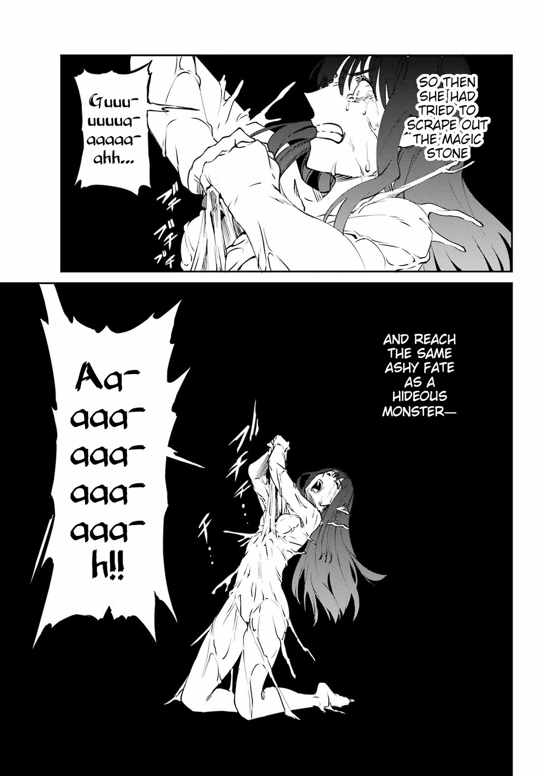 Dungeon ni Deai o Motomeru no wa Machigatte iru darou ka Gaiden – Sword Oratoria Chapter 124 - Page 21