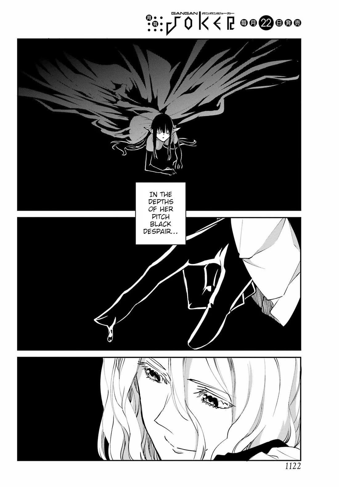 Dungeon ni Deai o Motomeru no wa Machigatte iru darou ka Gaiden – Sword Oratoria Chapter 124 - Page 32