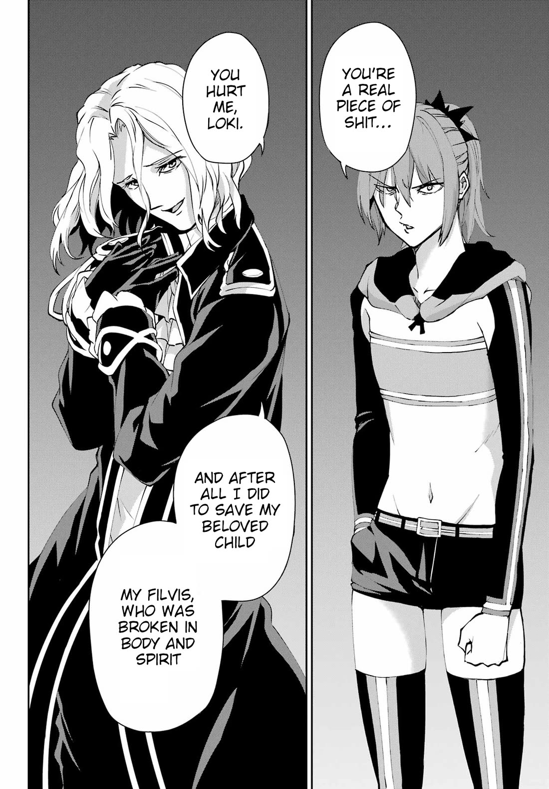 Dungeon ni Deai o Motomeru no wa Machigatte iru darou ka Gaiden – Sword Oratoria Chapter 124 - Page 34