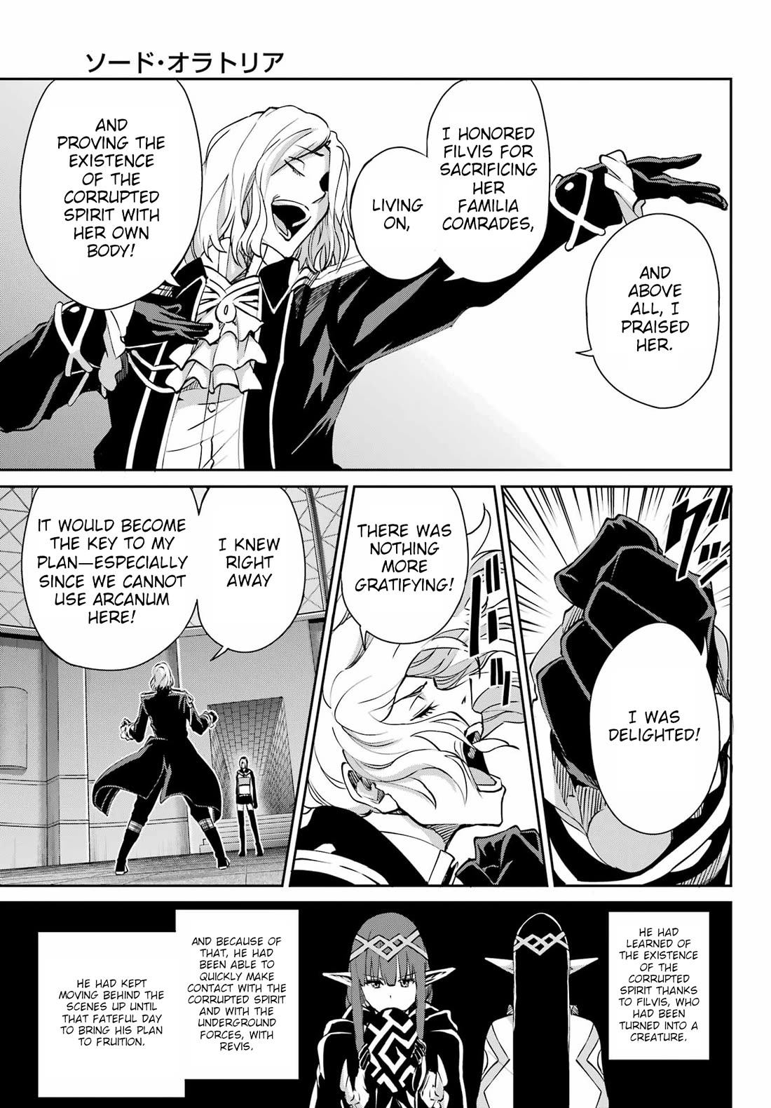 Dungeon ni Deai o Motomeru no wa Machigatte iru darou ka Gaiden – Sword Oratoria Chapter 124 - Page 35