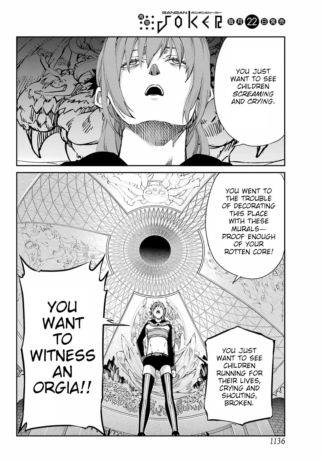 Dungeon ni Deai o Motomeru no wa Machigatte iru darou ka Gaiden – Sword Oratoria Chapter 124 - Page 46