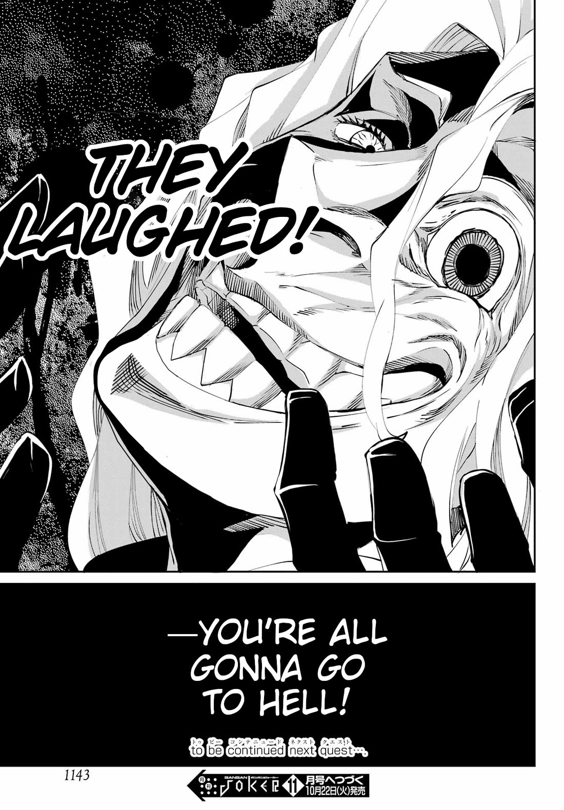 Dungeon ni Deai o Motomeru no wa Machigatte iru darou ka Gaiden – Sword Oratoria Chapter 124 - Page 52