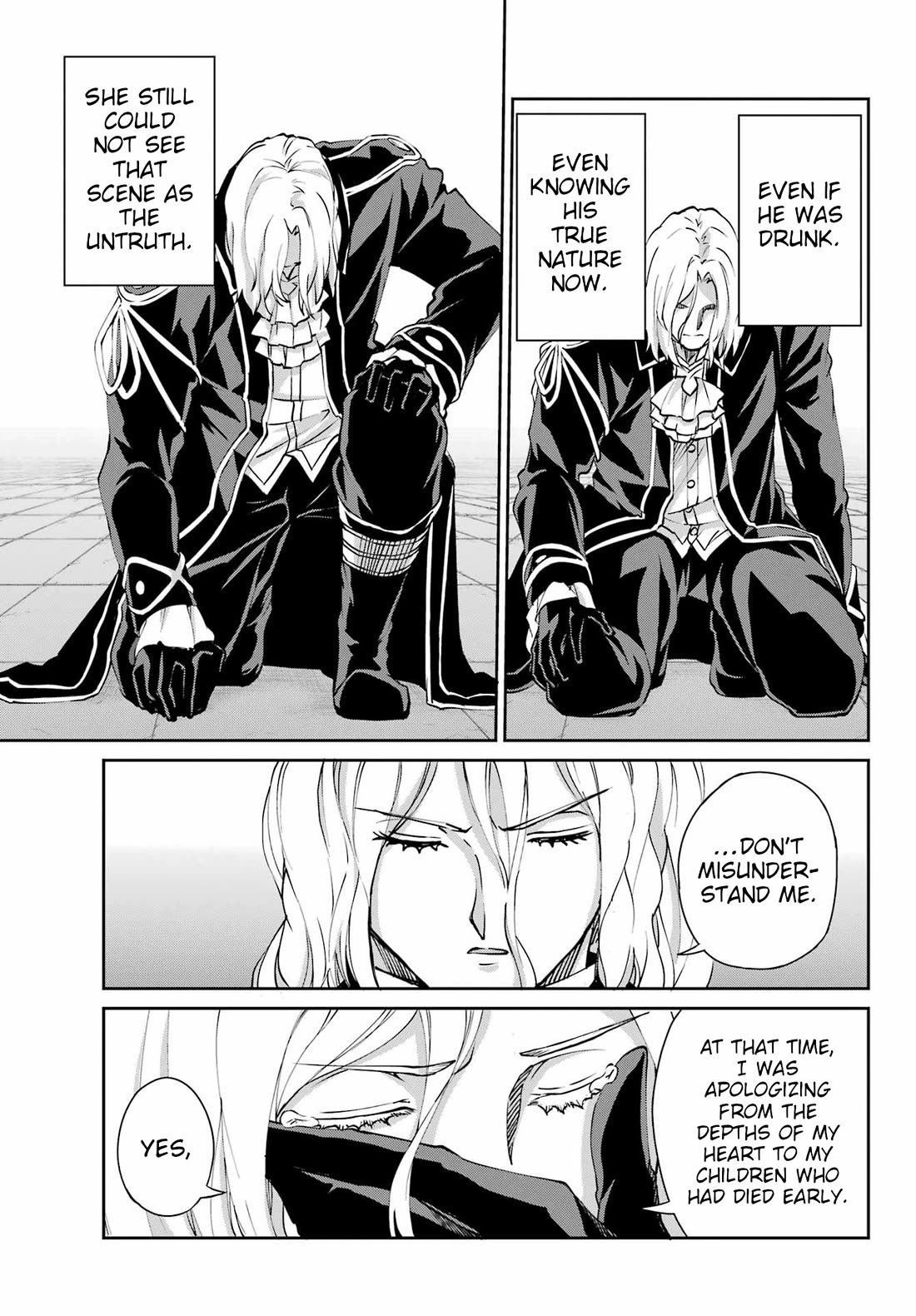 Dungeon ni Deai o Motomeru no wa Machigatte iru darou ka Gaiden – Sword Oratoria Chapter 125 - Page 13