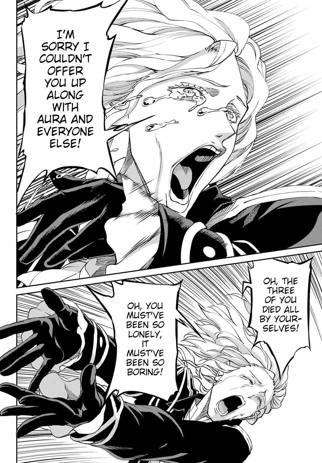 Dungeon ni Deai o Motomeru no wa Machigatte iru darou ka Gaiden – Sword Oratoria Chapter 125 - Page 14