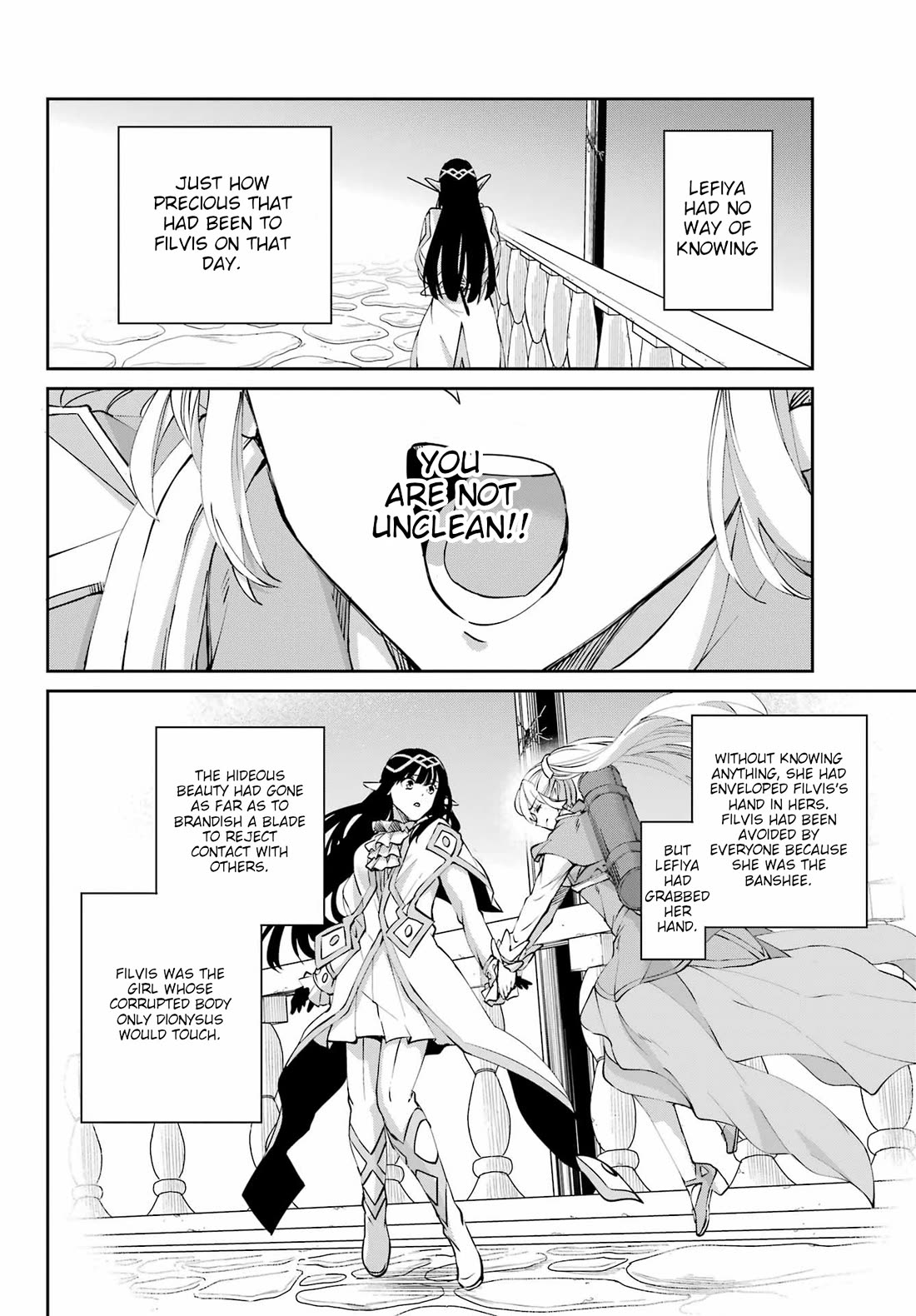 Dungeon ni Deai o Motomeru no wa Machigatte iru darou ka Gaiden – Sword Oratoria Chapter 125 - Page 22