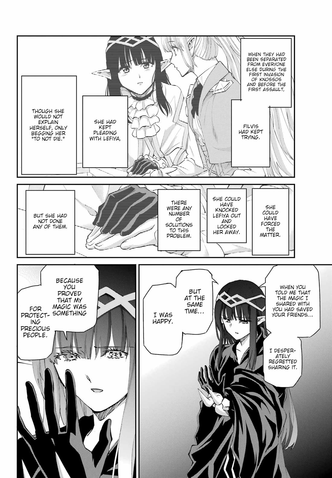Dungeon ni Deai o Motomeru no wa Machigatte iru darou ka Gaiden – Sword Oratoria Chapter 125 - Page 26