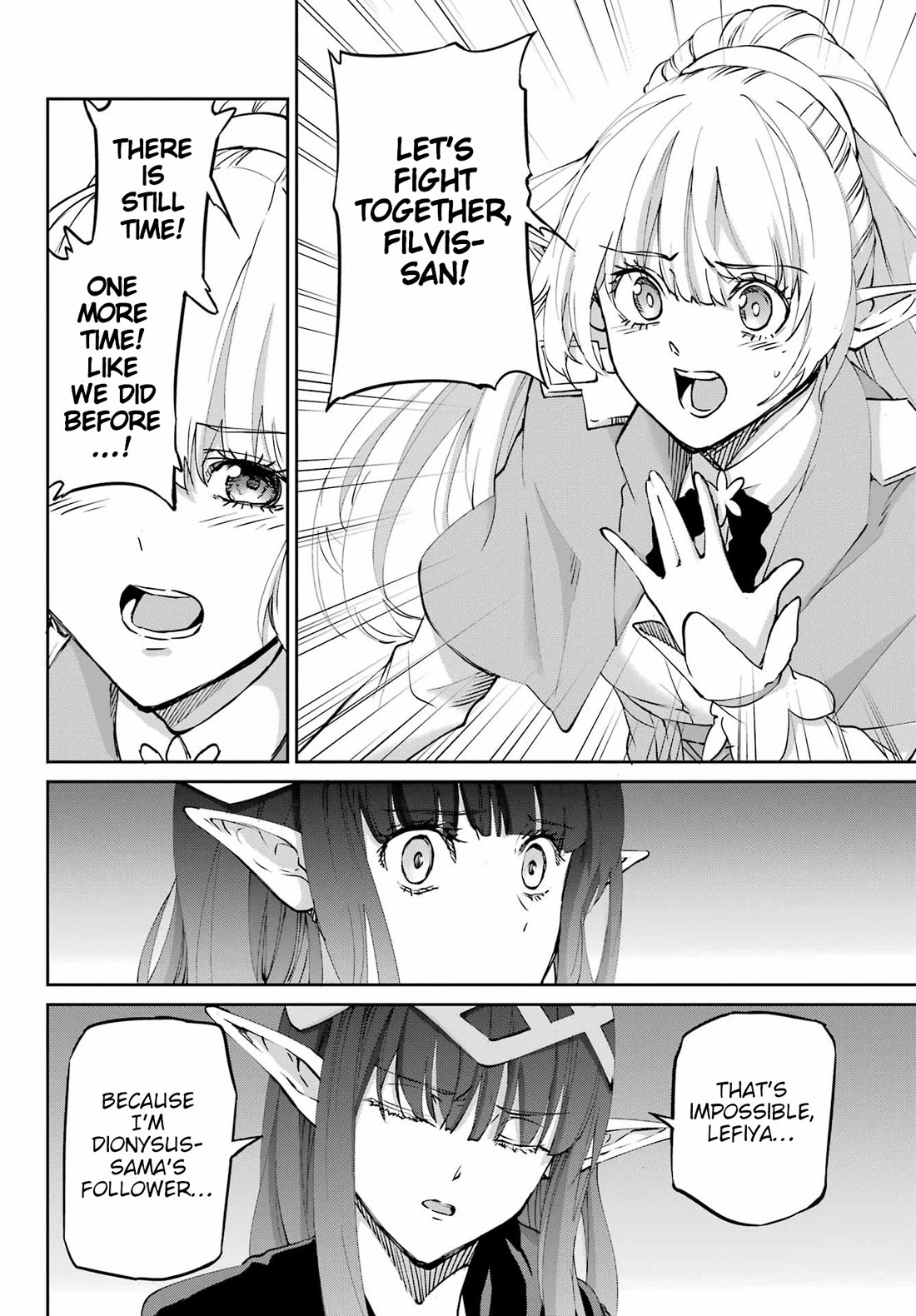 Dungeon ni Deai o Motomeru no wa Machigatte iru darou ka Gaiden – Sword Oratoria Chapter 125 - Page 28