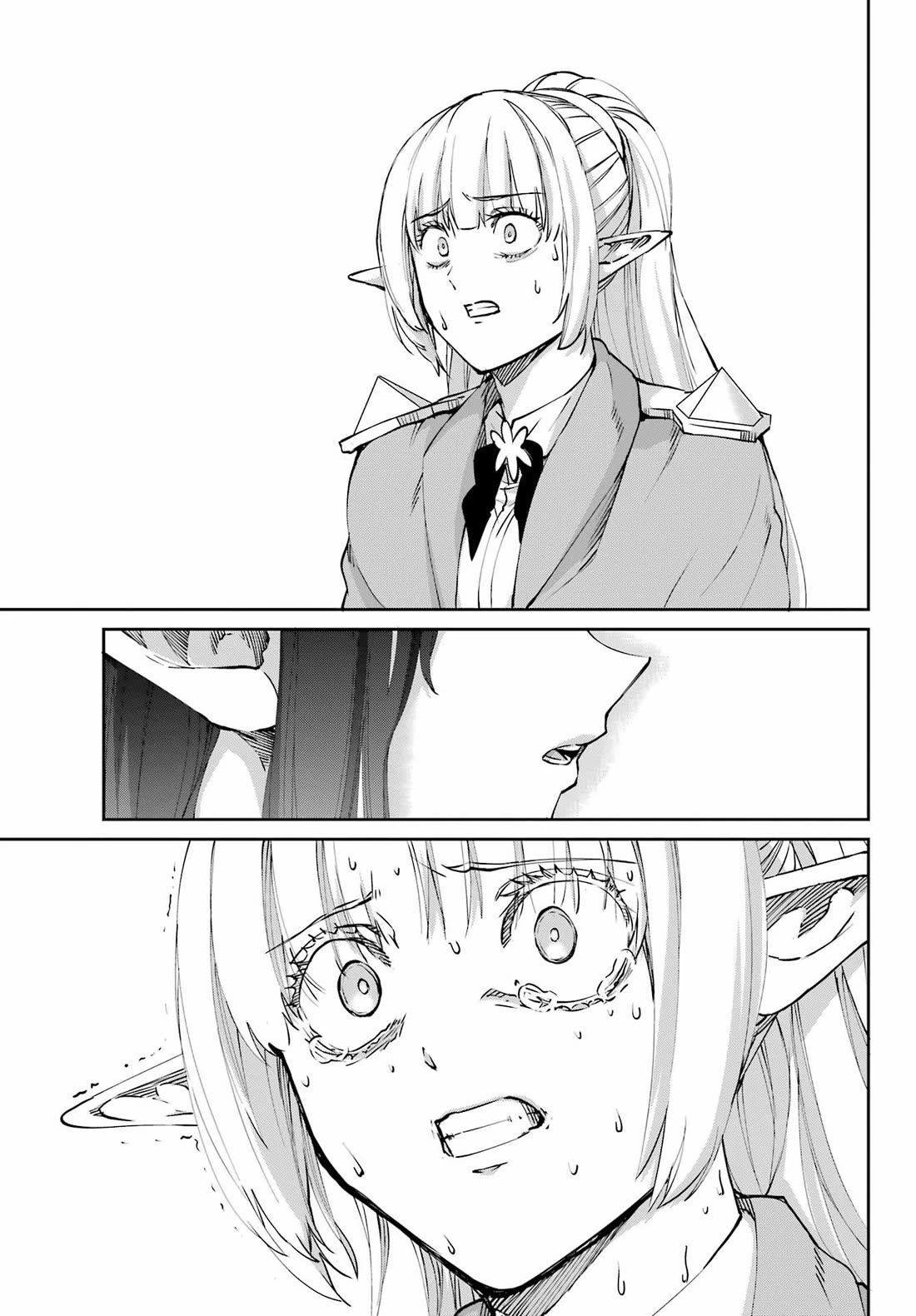 Dungeon ni Deai o Motomeru no wa Machigatte iru darou ka Gaiden – Sword Oratoria Chapter 125 - Page 33