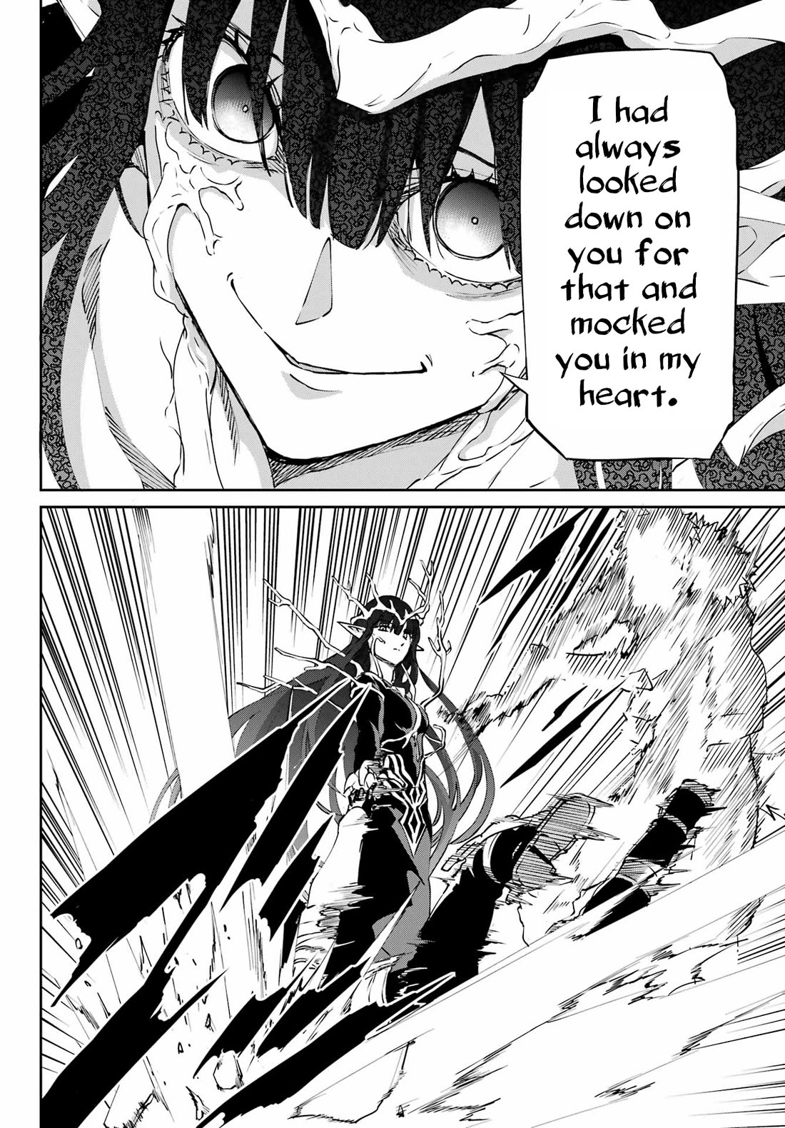 Dungeon ni Deai o Motomeru no wa Machigatte iru darou ka Gaiden – Sword Oratoria Chapter 126 - Page 15