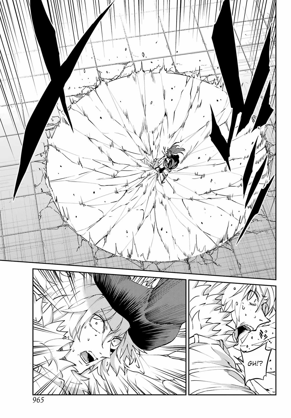 Dungeon ni Deai o Motomeru no wa Machigatte iru darou ka Gaiden – Sword Oratoria Chapter 126 - Page 16