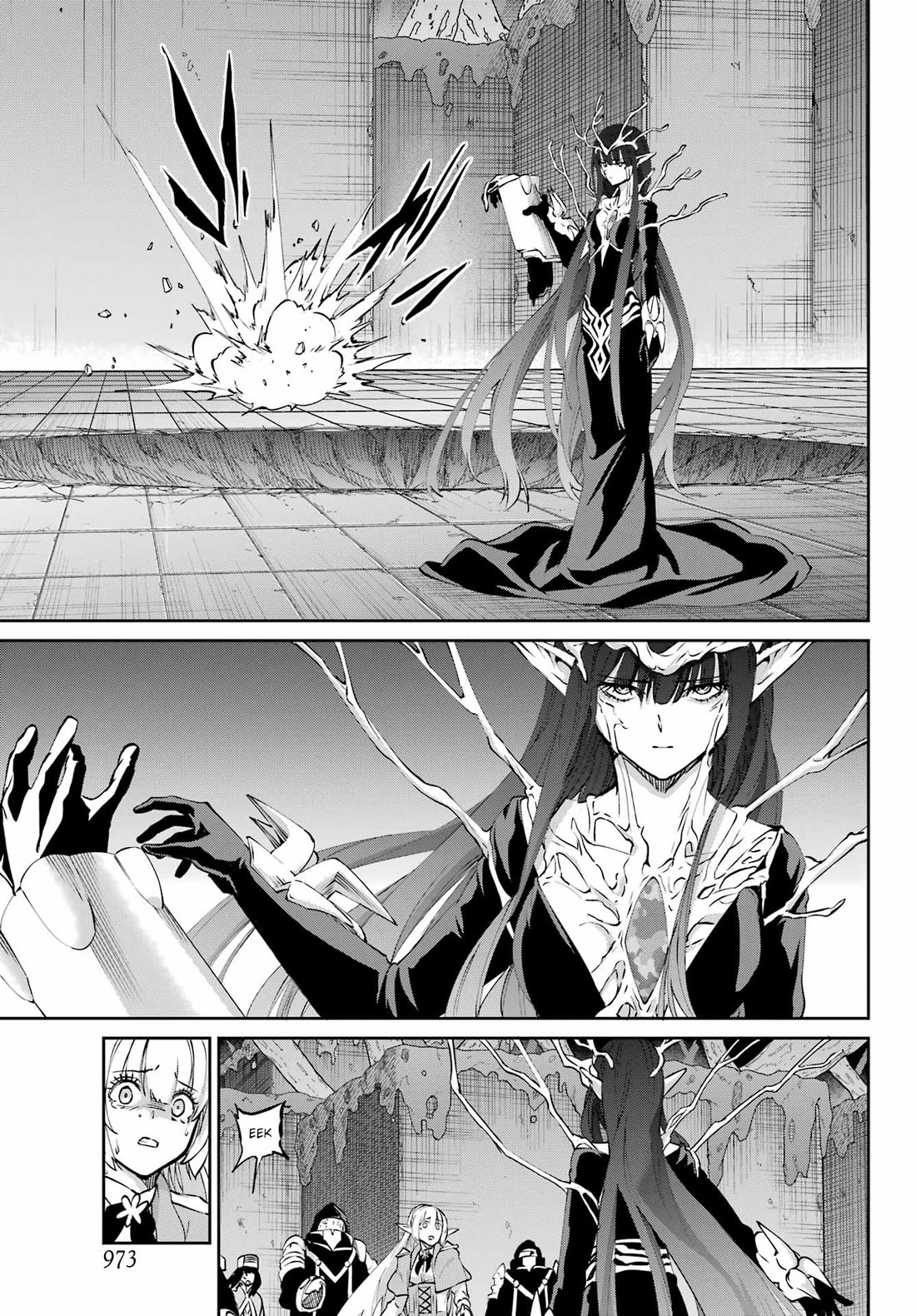 Dungeon ni Deai o Motomeru no wa Machigatte iru darou ka Gaiden – Sword Oratoria Chapter 126 - Page 24