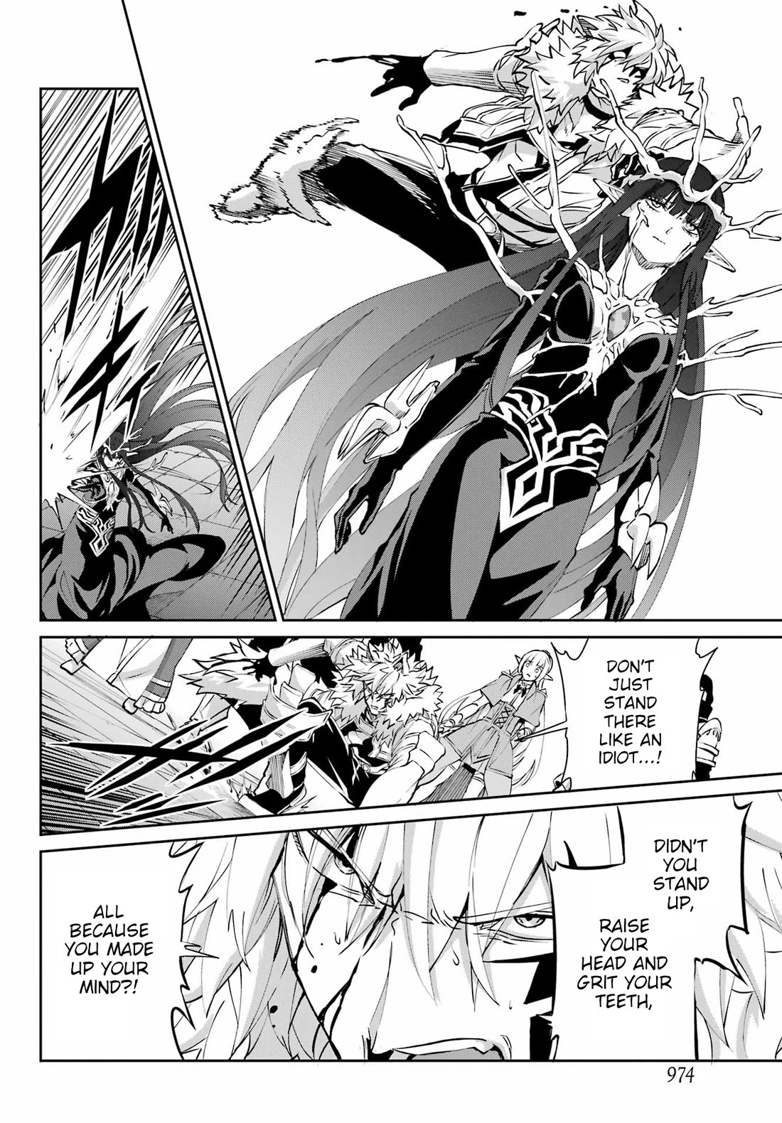 Dungeon ni Deai o Motomeru no wa Machigatte iru darou ka Gaiden – Sword Oratoria Chapter 126 - Page 25